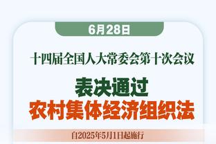 曼晚：曼城的后防线出现了令人担忧的结构性损坏